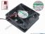 80772 SUNON KDE2406PHV2 Server - Square Fan MS.A.GN, sq60x60x15, w240x2x2, 24V 1.3W SUNON KDE2406PHV2 Server - Square Fan 