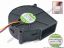 81636 SUNON PMB1275PNB2-AY Server - Blower Fan (2).F, bw75x75x30, w170x3x3, 12V 2.8W SUNON PMB1275PNB2-AY Server - Blower Fan 
