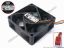 81762 Cooler Master MGT7012MS-A25 Server - Square Fan sq70x70x25, w205x3x3, 12V 0.17A Cooler Master MGT7012MS-A25 Server - Square Fan 