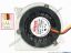 84498 Other Brands HFS-0405M Cooling Fan  w105x3x3, 5V 0.11A, Bare fan Other Brands HFS-0405M Cooling Fan  