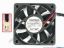 85734 MARTECH DF06010122BLN Server - Square Fan sq60x60x13, w70x2x2, 12V 0.08A 0.96W MARTECH DF06010122BLN Server - Square Fan 