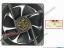 86256 Y.L FAN / Yate Loon D12SL-12 Server - Square Fan sq92x92x25, w390x2x8, 12V 0.14A Y.L FAN / Yate Loon D12SL-12 Server - Square Fan 