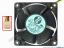 86394 Cooler Master DT1207HBHT Server - Round Fan DT1207HBHT, dia70x70x25, w220x4x4, 12V 0.35A Cooler Master DT1207HBHT Server - Round Fan 