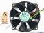 86411 Cooler Master DT1209LBHT Server - Round Fan DT1209LBHT, dia95x95x25, w115x4x4, 12V 0.18A Cooler Master DT1209LBHT Server - Round Fan 