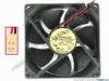 86790 ADDA AD0912HS-A70GL Server - Square Fan TC, sq92x25, w45x2x2, 12V 0.25A ADDA AD0912HS-A70GL Server - Square Fan 