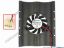 86983 Titan TTC-HD11 Server - Round Fan dia120x100x12, w320x2x4, 12V 0.14A Titan TTC-HD11 Server - Round Fan 