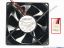 87049 NMB-MAT / Minebea  3110RL-05W-B79 Server - Square Fan F04, sq80x80x25, w70x3x3, 24V 0.24 NMB-MAT / Minebea  3110RL-05W-B79 Server - Square Fan 