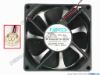 87056 NMB-MAT / Minebea  3110NL-05W-B60 Server - Square Fan M04, sq80x80x25, w65x2x2, 24V 0.22A NMB-MAT / Minebea  3110NL-05W-B60 Server - Square Fan 