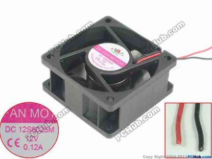 88759 Other Brands Centon Electronics Server - Square Fan 12S6025M, sq60x60x25, 2-wire, 12V 0.12A Other Brands Centon Electronics Server - Square Fan 