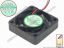 88776 EverCool EC4010M12S Server - Square Fan EC4010M12S, sq40x40x10, 2-wire, 12V 0.07A EverCool EC4010M12S Server - Square Fan 