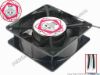 92125 Sunon Wealth DP200A Server - Square Fan 2123HSL, sq120x120x38, 2-wire, 240V 60Hz Sunon Wealth DP200A Server - Square Fan