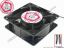 92125 Sunon Wealth DP200A Server - Square Fan 2123HSL, sq120x120x38, 2-wire, 240V 60Hz Sunon Wealth DP200A Server - Square Fan
