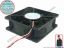 111520 JMC / DaTech 9232-12HBTL-2 Server - Square Fan P/N:9M060, sq92x92x32, 3-wire, 12V 0.85A JMC / DaTech 9232-12HBTL-2 Server - Square Fan 