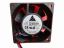 112409 Delta Electronics  AFB0605H Server - Square Fan -R00, sq60x60x25, w85x3x3, 5V 0.47A Delta Electronics  AFB0605H Server - Square Fan 