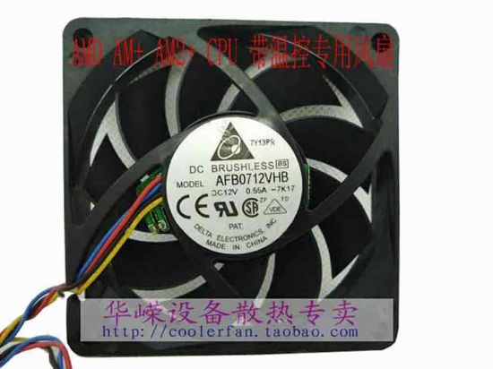 112526 Delta Electronics AFB0712VHB Server - Square Fan -7K17, sq70x70x15, 4-wire, 12V 0.55A Delta Electronics AFB0712VHB Server - Square Fan 