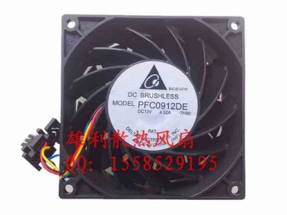112577 Delta Electronics PFC0912DE Server - Square Fan -7H90, sq90x90x38, w35x4x4, 12V 4.32A Delta Electronics PFC0912DE Server - Square Fan 