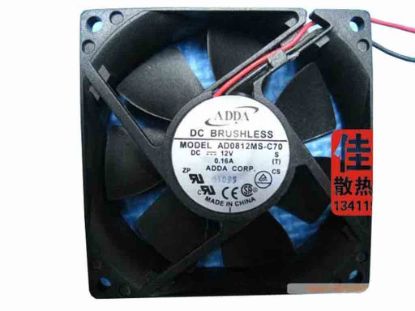 112843 ADDA AD0812MS-C70 Server - Square Fan S, sq80x80x20, 2-wire, 12V 0.16A ADDA AD0812MS-C70 Server - Square Fan 