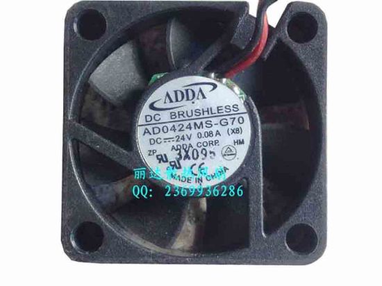 112847 ADDA AD0424MS-G70 Server - Square Fan (X8), sq40x40x10, 2-wire, 24V 0.08A ADDA AD0424MS-G70 Server - Square Fan 