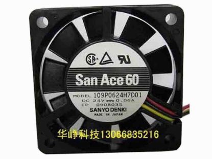 113516 Sanyo Denki 109P0624H7D01 Server - Square Fan sq60x60x15, 3-wire, 24V 0.06A Sanyo Denki 109P0624H7D01 Server - Square Fan 