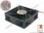 113825 NONOISE F8025H24D2 Server - Square Fan sq80x80x25, 3-wire, 24V 0.090A NONOISE F8025H24D2 Server - Square Fan 