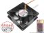 116470 Everflow F128025SH Server - Square Fan sq80x80x25, w80x3x3, 12V 0.19A Everflow F128025SH Server - Square Fan 