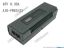 117580 Cisco AIR-PWRINJ3 AC Adapter - NEW Original 48V 0.38A, RJ-45 Port, 5.5/2.5mm Jack, New Cisco AIR-PWRINJ3 AC Adapter - NEW Original 