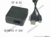 117603 OLYMPUS F-2AC-2A  AC Adapter - NEW Original 5V 0.5A,USB, 2-Prong, New OLYMPUS F-2AC-2A  AC Adapter - NEW Original 