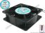 120804 SUNON SP100A Server - Square Fan P/N 1123HSL, sq120x120x38, 2-wire, 120V 0.26A SUNON SP100A Server - Square Fan 