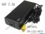 121085 IBM Common Item (IBM) AC Adapter - NEW Original 16V 7.5A, 4-Hole Din, 2-Prong IBM Common Item (IBM) AC Adapter - NEW Original 