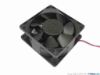 121471 Delta Electronics QFR1224EHE Server - Square Fan BD95,  sq120x120x38mm, 3-wire, 24V 0.75A Delta Electronics QFR1224EHE Server - Square Fan