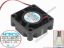 124894 NONOISE G4015L12B2 Server - Square Fan RS, sq40x40x15, W140x2x2, 12V 0.080A NONOISE G4015L12B2 Server - Square Fan 