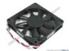 125023 Delta Electronics AFB0812VHB Server - Square Fan F00R, sq37x37x25, w40x3x3, 12V 0.30A Delta Electronics AFB0812VHB Server - Square Fan 