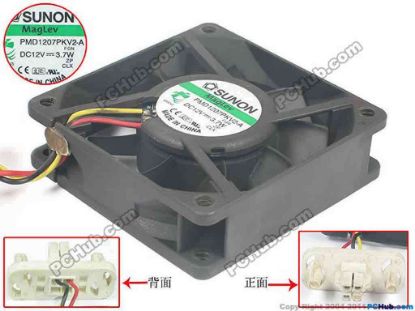 128017 SUNON PMD1207PKV2-A Server - Square Fan F.GN, sq70x70x20, 3-wire, 12V3.7W SUNON PMD1207PKV2-A Server - Square Fan 