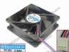 129889 Y.S TECH NFD4881255B-2F Server - Square Fan DC 48V 2.88W, 80x80x25mm, 3-wire Y.S TECH NFD4881255B-2F Server - Square Fan 