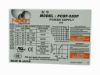130074 Forcecon DFS400705PU0T Cooling Fan  FFQM DC5V 0.50A, Bare fan Forcecon DFS400705PU0T Cooling Fan  