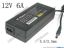 130536 PCH OEM Power AC Adapter - Compatible HX08, 12V 6A, Barrel 5.5/2.5mm, 2-Prong, New PCH OEM Power AC Adapter - Compatible 