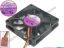 132847 INNOVATIVE BS701512L-02 Server - Square Fan sq70x70x15mm, 3-wire, 12V 0.22A INNOVATIVE BS701512L-02 Server - Square Fan 