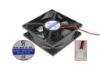 133647 Other Brands MQ8025HSL Server - Square Fan sq80x80x25mm, 2-wire, 24V 0.18A Other Brands MQ8025HSL Server - Square Fan