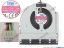 136393 AVC BATA0812R5H Cooling Fan  -004, DC 5V 0.50A, Bare fan AVC BATA0812R5H Cooling Fan