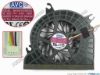 145829 AVC BASA1625R2U Cooling Fan  P001,12V 0.7A, Bare Fan AVC BASA1625R2U Cooling Fan