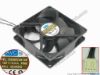 146062 AVC DS09225B12H Server - Square Fan P500, sq90x90x25mm, w80x4x4, 12V 0.41A AVC DS09225B12H Server - Square Fan 