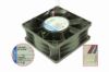 146098 ebm-papst 3218 J/2H4P Server - Square Fan sq90x90x38mm, 4-wire, 48V 50W ebm-papst 3218 J/2H4P Server - Square Fan