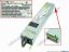 166833 EMERSON 7001497-J000 Server - Power Supply 760W, 7001497-J000, 300-2143-04, CF00300-2143 EMERSON 7001497-J000 Server - Power Supply 