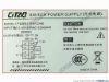 167039 Other Brands CITAQ Server - Power Supply 200W, PW1224E Other Brands CITAQ Server - Power Supply 