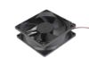 171572 San Jun / Suntronic SJ8025HD1 Server - Square Fan 12V0.19A, sq80x80x25mm, 2W San Jun / Suntronic SJ8025HD1 Server - Square Fan