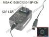 172913 MOSO MSA-C1500IC12.0-18P-CN AC Adapter 5V-12V 12V 1.5A, 4-Pin Din, US 2P Plug, New MOSO MSA-C1500IC12.0-18P-CN AC Adapter 5V-12V