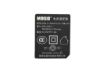 172920 MOSO XKD-C1500IC12.0-18B-CN AC Adapter 5V-12V 12V 1.5A, 4P P1&4=V+, US 2P Plug, New MOSO XKD-C1500IC12.0-18B-CN AC Adapter 5V-12V