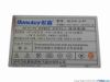 173731 Huntkey HK300-41FP Server - Power Supply 200W, HK300-41FP Huntkey HK300-41FP Server - Power Supply