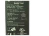 175144 FSP Group Inc FSP084-1ADC11  AC Adapter 5V-12V 12V 7A, 4H H2&3=V+, 3-Prong FSP Group Inc FSP084-1ADC11  AC Adapter 5V-12V