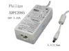 204059 Philips ADPC2065 AC Adapter 20V & Above ADPC2065, White Philips ADPC2065 AC Adapter 20V & Above